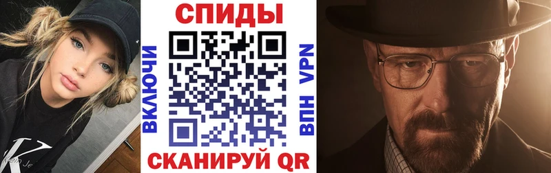 Amphetamine VHQ  KRAKEN зеркало  Тверь 