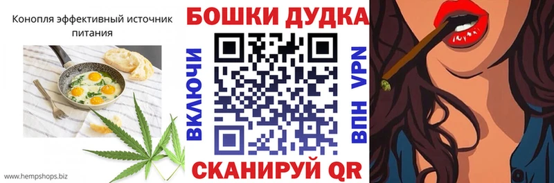 Еда ТГК конопля  купить наркоту  Тверь 
