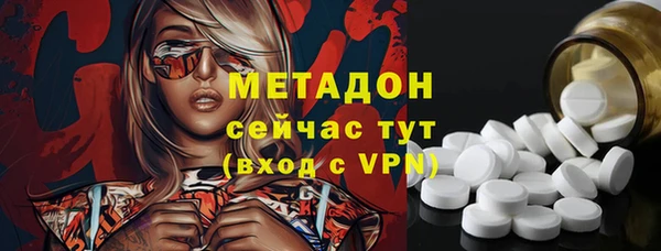 гидропоника Алексеевка