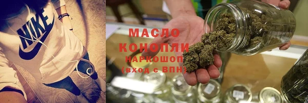 альфа пвп VHQ Пересвет