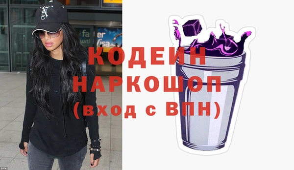 кокс Пестово