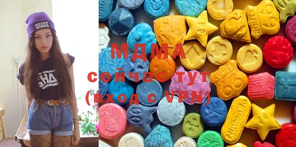 гидропоника Алексеевка