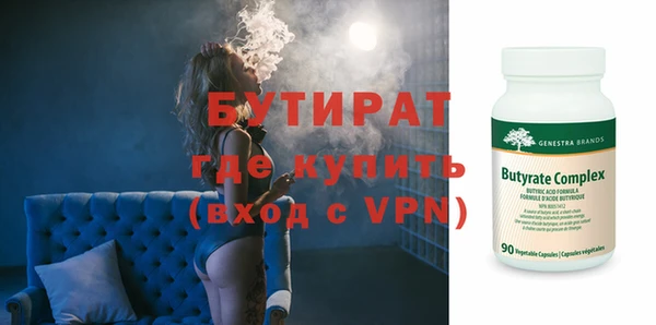 гидропоника Алексеевка