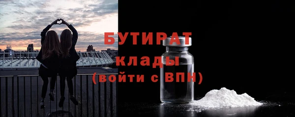 экстази Алексин
