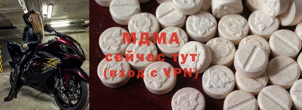 гидропоника Алексеевка