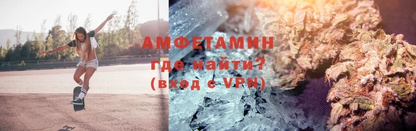 соль ск Алзамай