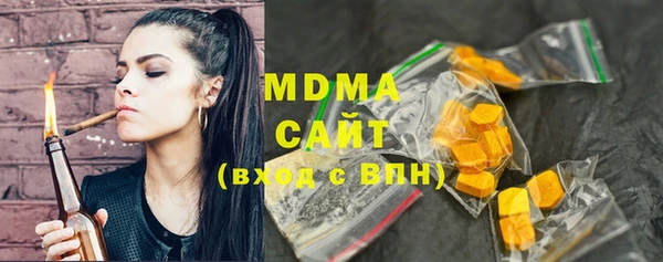 экстази Алексин