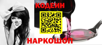 герыч Рязань