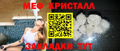 герыч Рязань