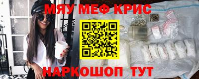 скорость mdpv Рузаевка