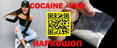 скорость mdpv Рузаевка