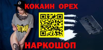 герыч Рязань