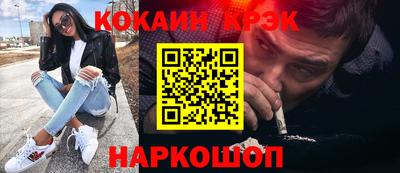 скорость mdpv Рузаевка