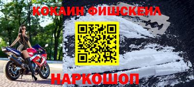 скорость mdpv Рузаевка