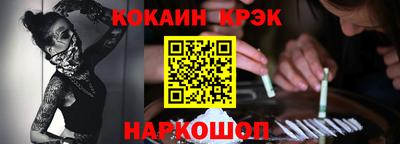 скорость mdpv Рузаевка