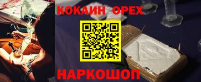 меф Рыбинск