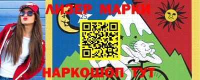 герыч Рязань