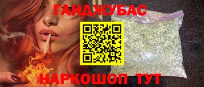 меф Рыбинск
