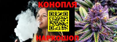 меф Рыбинск