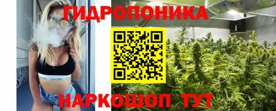 меф Рыбинск