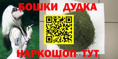 скорость mdpv Рузаевка