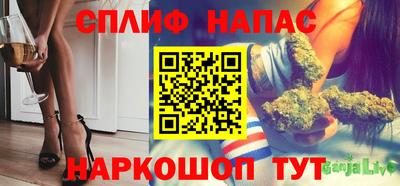 скорость mdpv Рузаевка