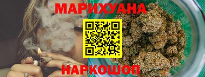 меф Рыбинск