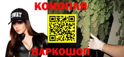 скорость mdpv Рузаевка