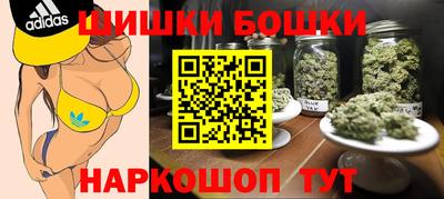 герыч Рязань