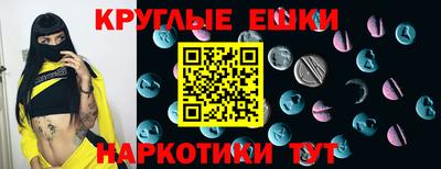 скорость mdpv Рузаевка