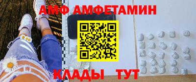 скорость mdpv Рузаевка