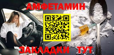 герыч Рязань