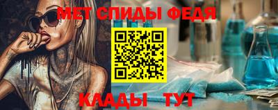 герыч Рязань