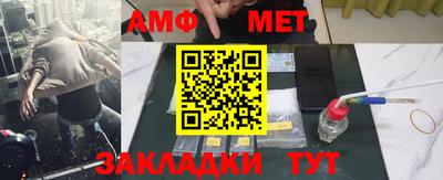 скорость mdpv Рузаевка