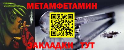 герыч Рязань