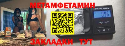 скорость mdpv Рузаевка