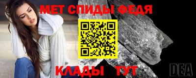 скорость mdpv Рузаевка