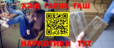 герыч Рязань