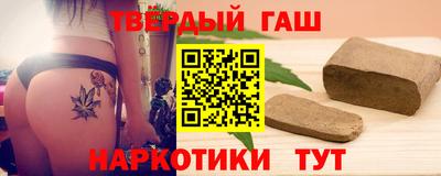 герыч Рязань