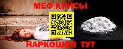 герыч Рязань