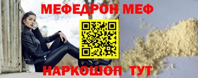 герыч Рязань