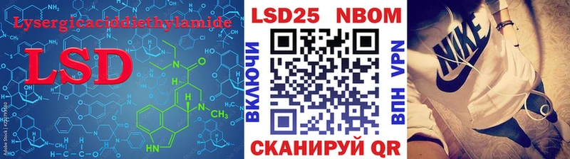 kraken tor  Тверь  Лсд 25 экстази ecstasy 