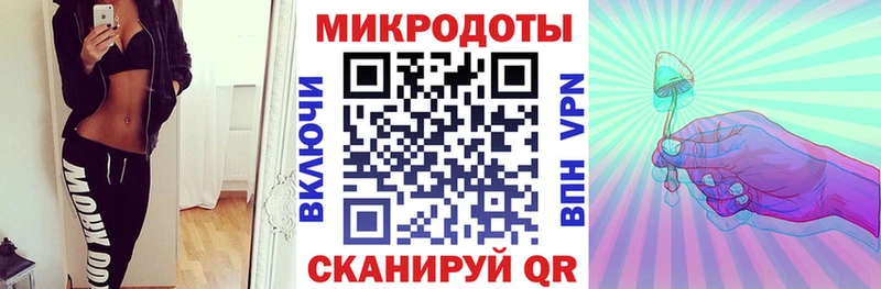 Псилоцибиновые грибы мицелий  что такое   Тверь 